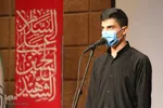 مرحله استانی مسابقات سراسری قرآن در چهارمحال و بختیاری