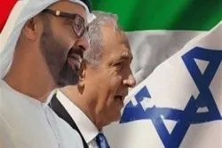 ايران د ابوظبۍ او تل ابيب ډېپلومېټک تعلق يو سټراټيجک حماقت وبلۀ