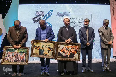 مراسم گرامیداشت چهلمین سال تأسیس اتحادیه انجمن‌های اسلامی دانش آموزان «نسل آفتاب»