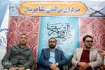 از سمت راست حامد شاکرنژاد قاری بین‌المللی، احمد سراج معاون فرهنگی شهرداری اهواز و 
جعفر عرفانیان مدرس و داور قرآن کریم از مشهد 