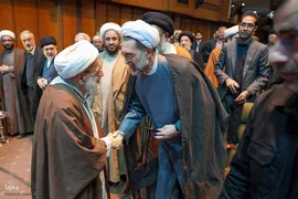 همایش ملی «مهدویت و انقلاب اسلامی»