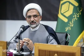 آیین رونمایی از شعار اربعین سال ۱۴۰۱ «انا من حسین»