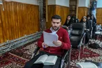 دوره آموزشی ممتحن آزمون‌های قرآنی در تبریز