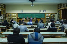 نشست تاریخنگاری سیدجعفر مرتضی عاملی
