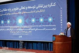 حجت الاسلام مرتضی جوادی آملی