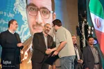 آیین اختتامیه چهاردهمین جشنواره فیلم فجر اصفهان