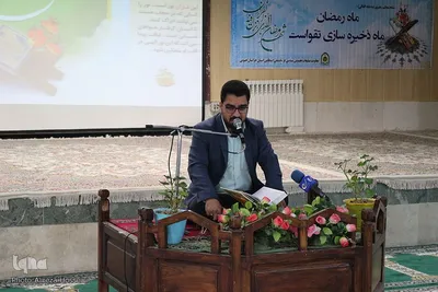 جز‌ء‌خوانی قرآن توسط نیروهای انتظامی _ بیرجند