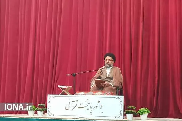 مسئله خویشاوندی نباید مانع از نهی از منکر شود