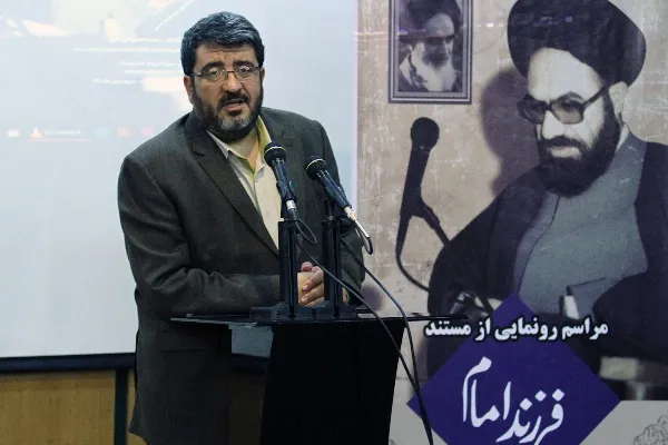 مستند «فرزند امام» رونمایی شد/ روایتی متفاوت از خمینی پاکستان