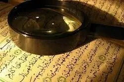Vaste controverse au Maroc après la publication de 50 000 exemplaires de Coran