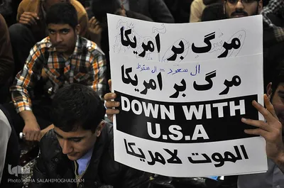 بیرجند