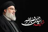 ویدئوکست | پس از آنکه شهید شویم