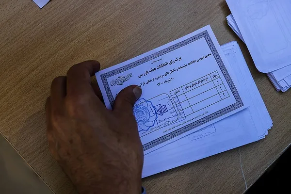 دعوت از مدیران مؤسسات چهارمحال‌وبختیاری برای حضور در انتخابات قرآنی