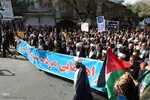 راهپیمایی گرامیداشت روز ۱۳ آبان در اهر