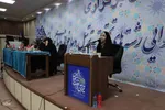 سی و هشتمین دوره جشنواره ملی دانشجویان در تبریز‎