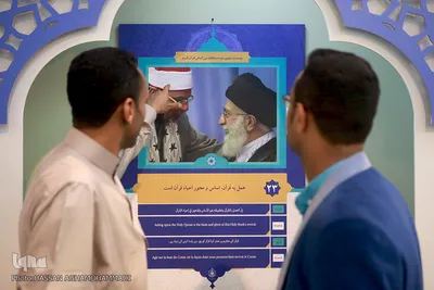 نگاهی به دومین روز بزرگترین رویداد قرآنی کشور