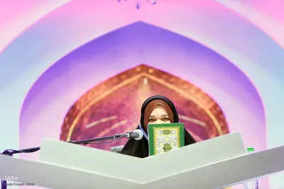 اولین روز مسابقات بین‌المللی قرآن در بخش بانوان