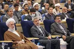 آیین اختتامیه جشنواره ملی راه روشن