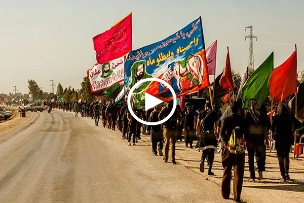 شاهد...سيراً علی الاقدام؛ زوار الحسين(ع) يحيون مراسم الأربعين