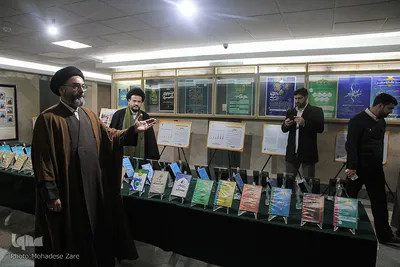 اولین نمایشگاه دستاوردهای پژوهشی و فناوری