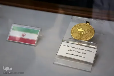رونمایی از مدال های طلای پاراالمپیک در موزه حرم امام رضا (ع)