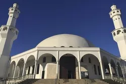 ‘Mohammad (PBUH), Messenger of Humanity’ Campaign in Brazil