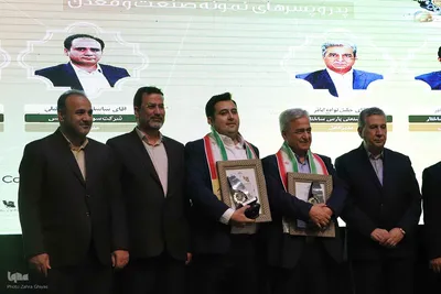 گرامیداشت روز صنعت و معدن در تبریز‎