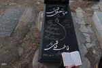 لیلةالرغائب در وادی رحمت تبریز