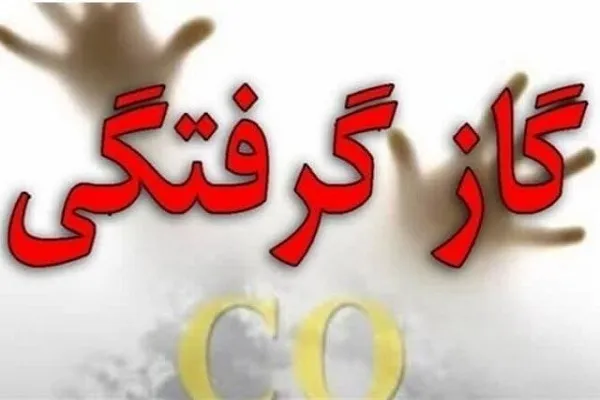 مسمومیت ۸ دانش‌آموز در خوابگاه روستای کوله دیواندره