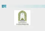 Cours d'enseignement islamique dans 120 pays