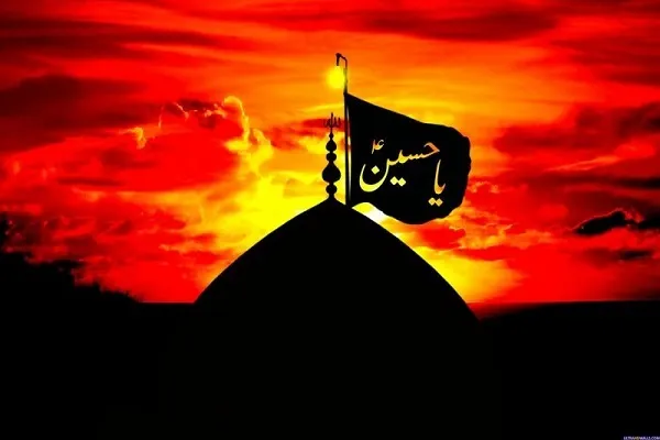 بخش جداناشدنی از زیارت؛‌ بیزاری از دشمنان امام حسین(ع)