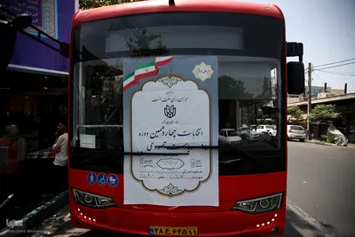 مرحله دوم انتخابات ریاست جمهوری در امامزاده حسن