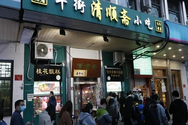 中国穆斯林聚居区的斋月氛围