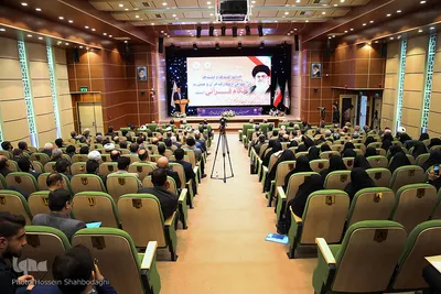 افتتاحیه همایش ملی فعالان قرآنی مردمی