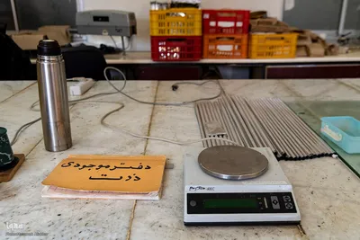 بازدید دانشجویان دانشگاه تهران از مؤسسات تحقیقات کشاورزی کرج‎