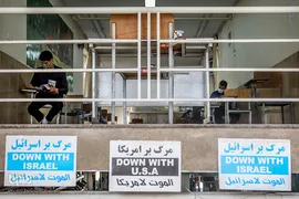 آزمون نهایی پایه دوازدهم مدارس در دبیرستان صنیعی‌فر منطقه ۱۵ تهران