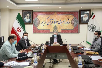 ستاد راهبری طرح ملی حفظ قرآن