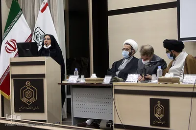 همایش وقف و تمدن نوین اسلامی در سازمان اوقاف و امور خیریه