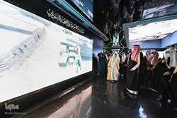 Museo ng Buhay ng Propeta (SKNK), Islamikong Kabihasnan sa Madina
