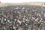 Yemenis Hold Massive ‘Friday of Warning and Readiness’ Demonstration