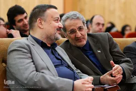 اختتامیه بخش‌های هنری و فناوری بیست و سومین جشنواره قرآن و عترت دانشگاهیان وزارت بهداشت در زیباکنار
