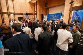 اختتامیه همایش بین‌المللی «آینده جهان اسلام در افق ۱۴۱۴»