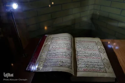 نسخ خطی موزه ملی قرآن