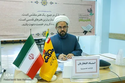 مسابقات غیرحضوری و مجازی فرزندان کارکنان وزارت نفت (شرکت گاز)