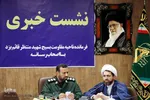 نشست خبری جوکار فرمانده سپاه ناحیه مرکزی استان یزد‎‎