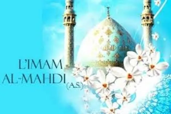 La philosophie de l’occultation de l’Imam du temps (as)