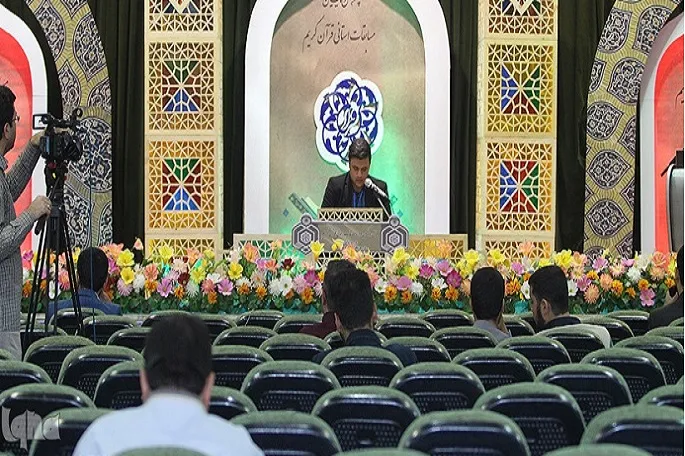 برگزاری مرحله استانی مسابقات قرآن اوقاف در کرمانشاه