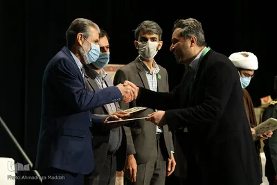 اختتامیه کنگره جهانی «محمد(ص)، پیامبر رحمت در آیینه ادب و هنر» در شیراز‎‎