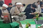 محفل انس با قرآن «امامت و ولایت» در خرم‌آباد