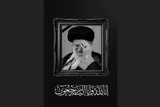 شهید امام خامنه‌ای(ره) یگانه پرچمدار جبهه اسلام و اسوه مقاومت بود